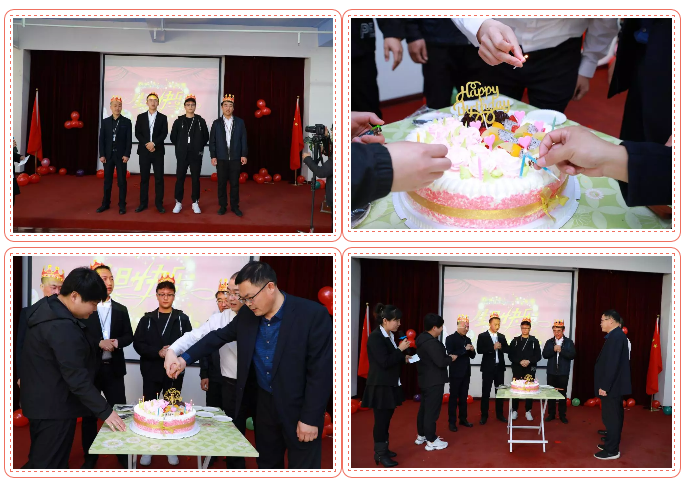 乾港生日，生日party，環(huán)保生日會(huì)，環(huán)保公司，乾港集團(tuán)