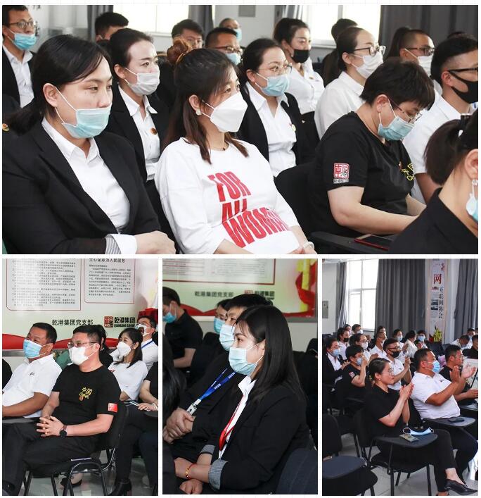 乾港集團元老俱樂部，乾港集團企業(yè)文化，乾港集團5周年授勛儀式，安俊峰