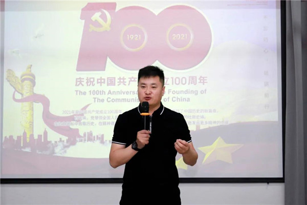 乾港集團(tuán)，建黨100周年
